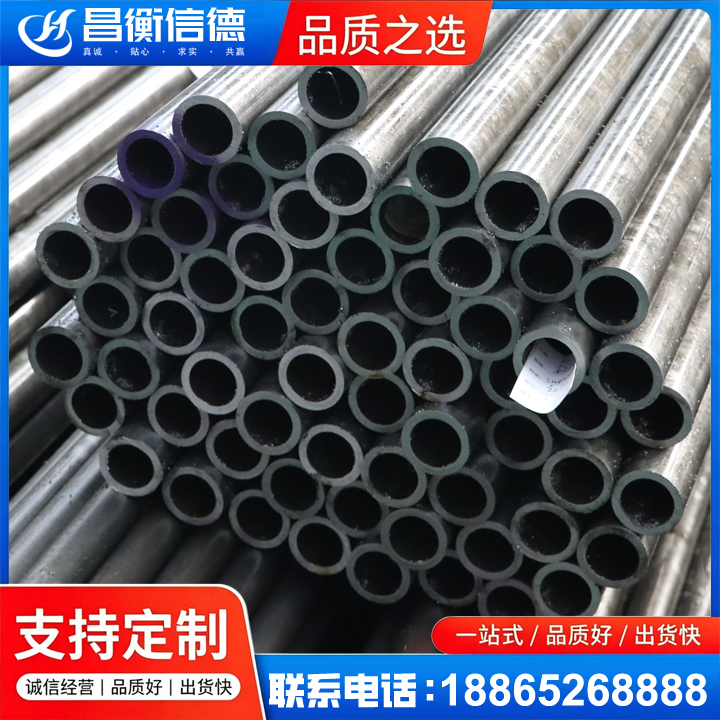 翔安20cr精密钢管